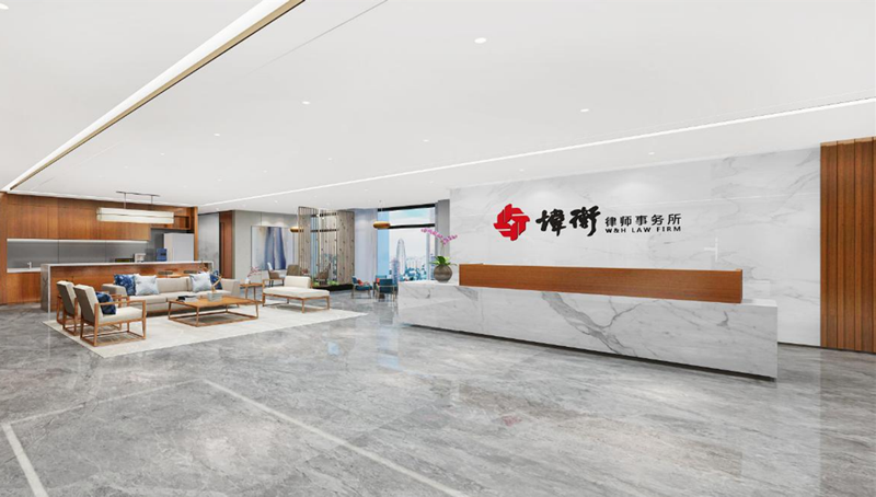 中山专业强制执行律所