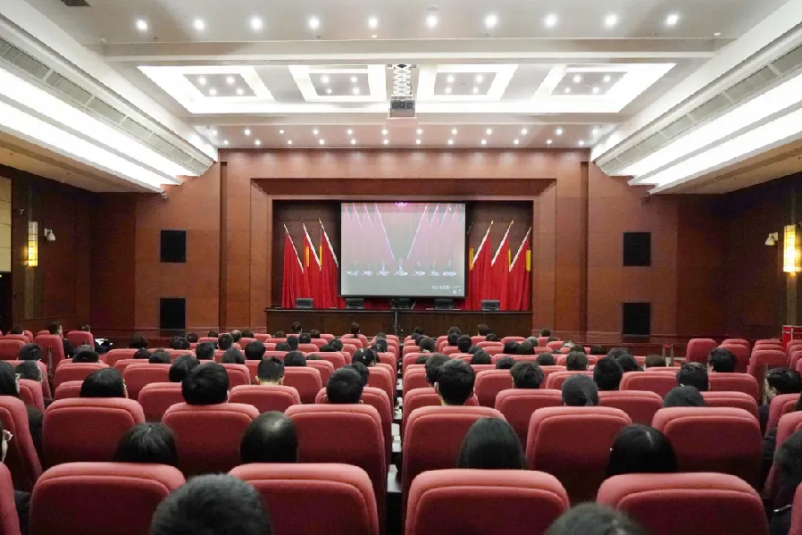 2025年中山市法院工作会议暨党风廉政建设和反腐败工作会议